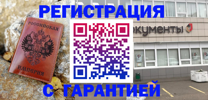 форма 3 в Нюрбе