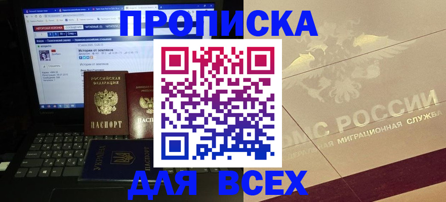 форма 3 в Нюрбе